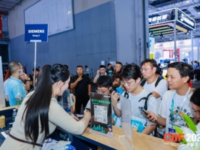 数控设备企业申请2026上海工博会展位｜营业执照与产品资质必须备好