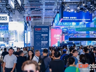 2026上海工博会：工业互联网企业如何通过5G+应用收获高意向客户？