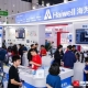 2026成都工博会参展申请正式启动：时间地点、参会费用及节能与工业配套企业报名入口