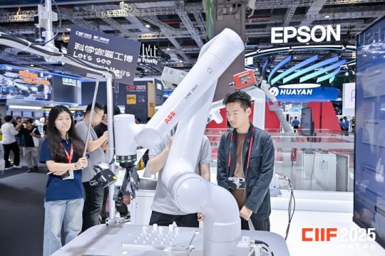 新材料产业参展2026上海工博会必读：展位申请流程与实操要点