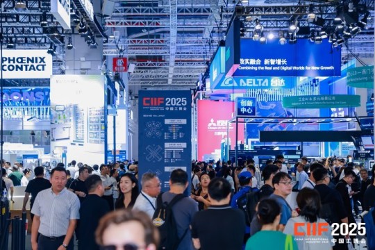 2026上海工博会工业自动化展位申请，展品运输建议提前几天送达
